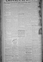 giornale/TO00185815/1915/n.364, 4 ed/004